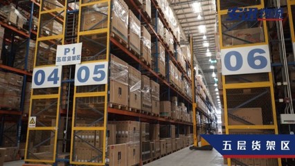 全零售 下一個風(fēng)口下，國美如何提前布局日用家電領(lǐng)域