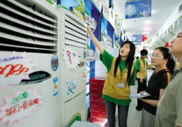 家電零售為何要立規(guī)矩 日用家電市場(chǎng)規(guī)范化的深層邏輯