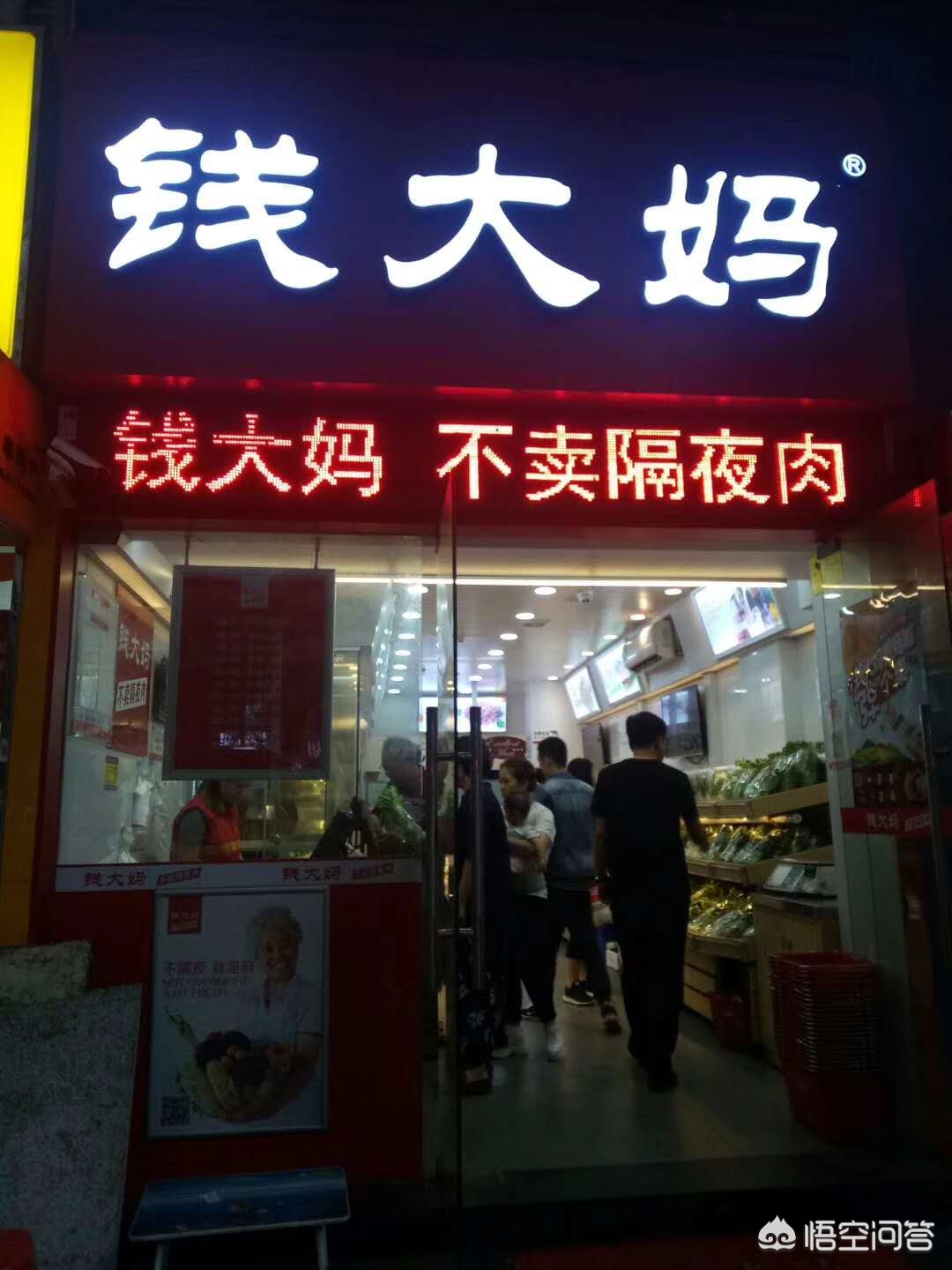 農產品觸網新機遇 成為互聯網銷售“大贏家”的四步法