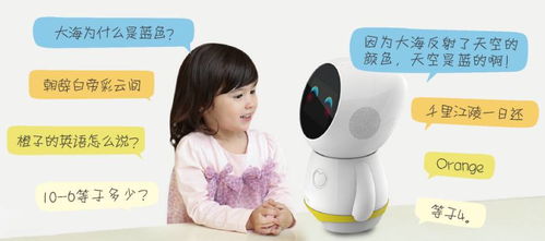 智能機(jī)器人銷(xiāo)售 回歸產(chǎn)品本質(zhì)，讓AI更好地融入孩子的成長(zhǎng)生活