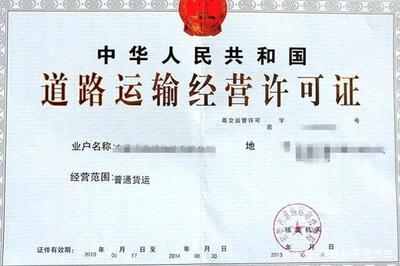 4.5噸以下輕型貨車雙證取消！網(wǎng)友 總算可以購(gòu)買皮卡和普通貨運(yùn)了