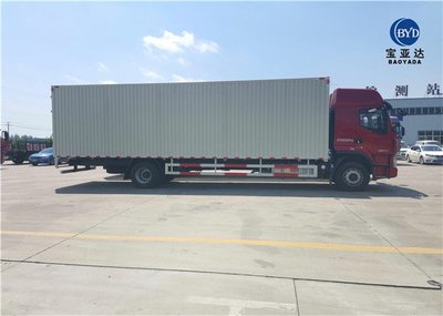 9米6飛翼廂式貨車 高效物流的實(shí)用之選