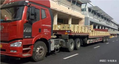嘉興到甘肅物流專線 零擔(dān)直達(dá)，整車貨運(yùn)一站式服務(wù)