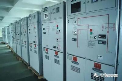 帶你識讀高壓開關(guān)柜的二次圖,純干貨喔,建議收藏!