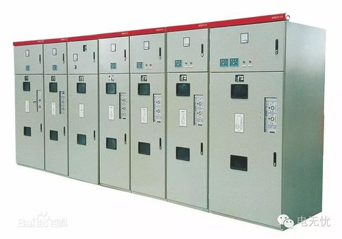 開關(guān)柜的那些事各類常用開關(guān)柜的用途和型號特點(diǎn)