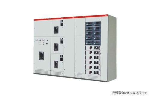 高低壓開關柜成套設備價格 成套開關柜絕密知識90 的電工都不知道