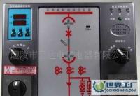 ER-K500F 智能操控裝置 智能開關(guān)柜 開關(guān)柜 溫度控制[供應(yīng)]_高壓電器_世界工廠網(wǎng)中國產(chǎn)品信息庫