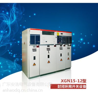 價格 廠家 中國供應商