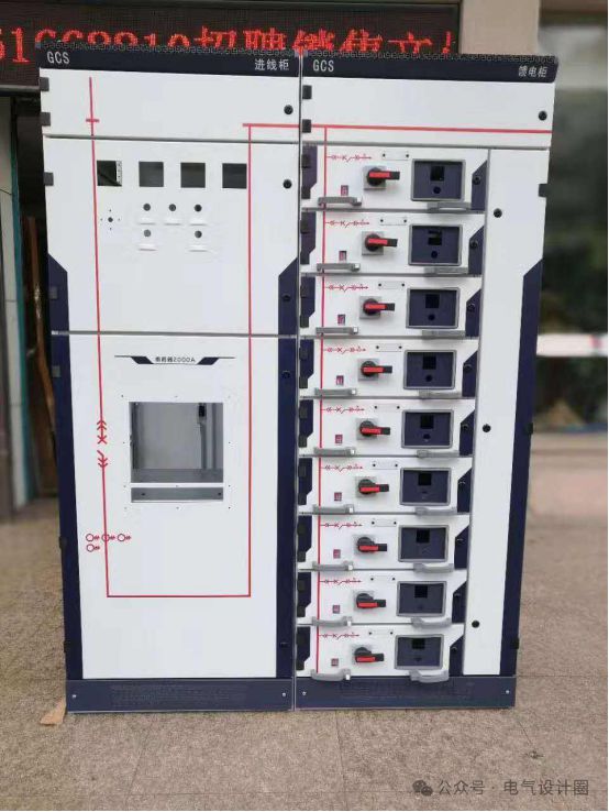 gck,gcs,mns三種抽屜式配電柜:差異對(duì)比,清晰明了!|母線|開(kāi)關(guān)柜|gck|m