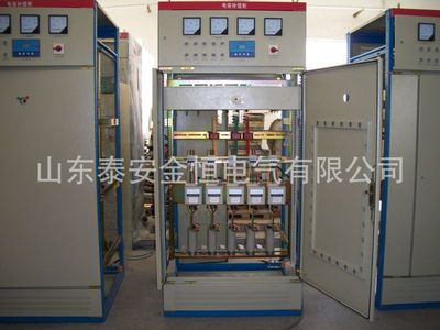 【廠家直銷】GGJ交流低壓電容柜動態(tài)無功功率補(bǔ)償控制柜 開關(guān)柜