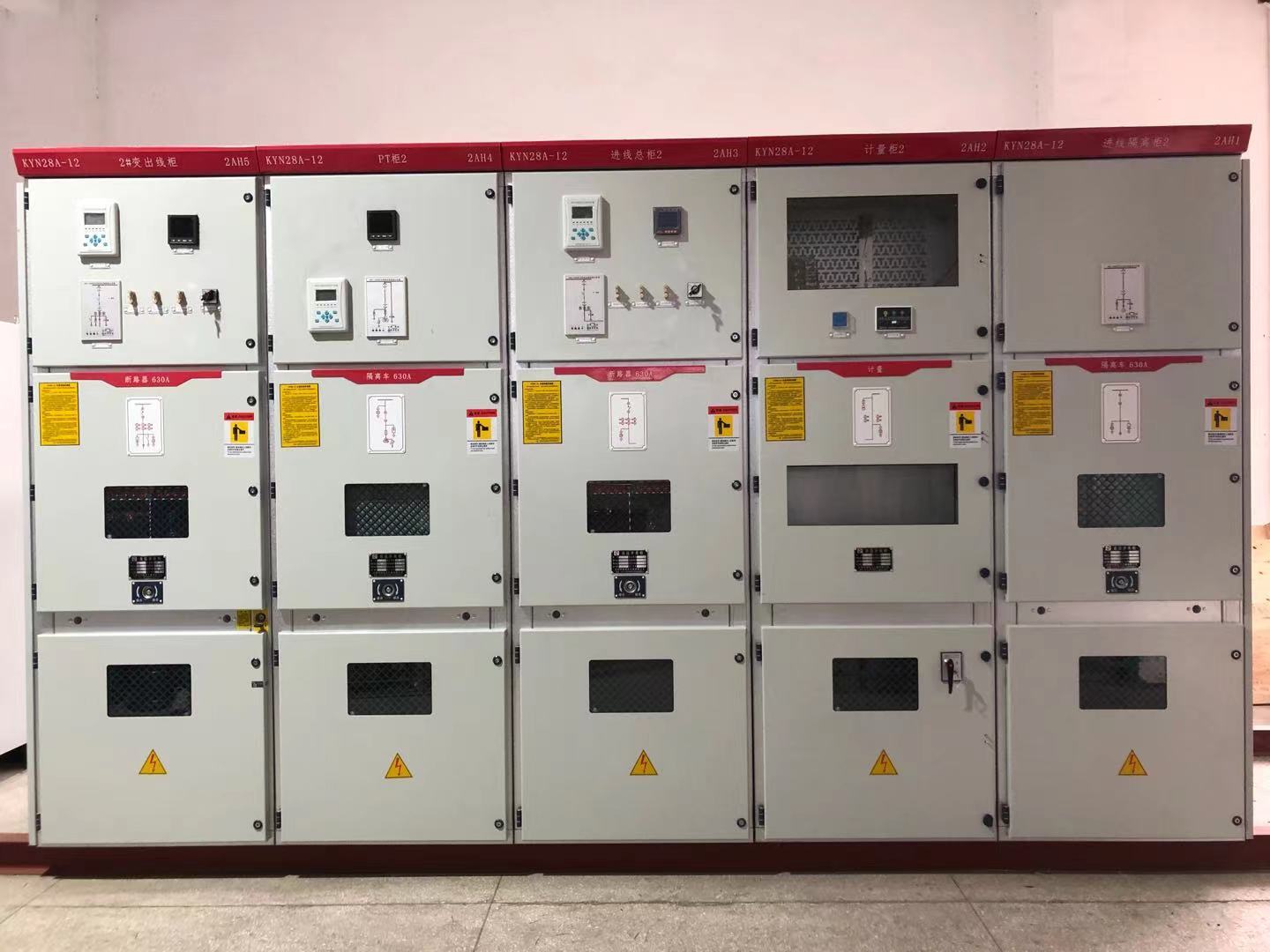 廠家供應低壓開關柜 低壓抽屜柜配電柜