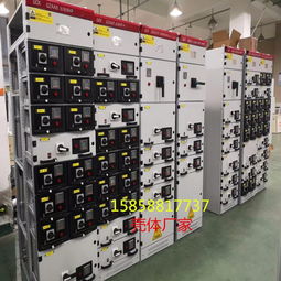 開(kāi)關(guān)柜殼體貨源工廠地探析 供應(yīng)鏈與選購(gòu)指南